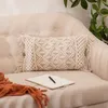 Dekoračný vankúš s lemami MACRAME, 30 x 50 cm, béžový Náhľad obrázku produktu 8