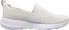 Dámské nazouvací boty Skechers Go Walk Joy white, velikost Náhled obrázku produktu 2