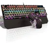 Mechanisches Tastatur Maus Set Schwarz, 104 Tasten Red Produktbild-Vorschau 1