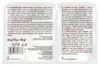 Browin Klarowin Duo Rapid - Ein Profi-Set Für Die Schönung, Produktbild-Vorschau 2
