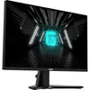 A gaming monitor displaying a futuristic tunnel with a glowing 'G' logo. Náhľad obrázku produktu