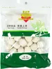 Weinhefe getrocknet Men Kho Dried Wine Yeast 3x200g Produktbild-Vorschau 2