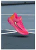Nike Giannis Immortality 4 Produktbild-Vorschau 12