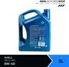 Shell Helix HX7 5W-40 5 Liter Produktbild-Vorschau 4