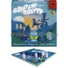 Drei Magier Geistertreppe Produktbild-Vorschau 7