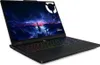 Legion Pro5 16" i7, RTX 5050, 16GB, 512GB SSD Produktbild-Vorschau 1
