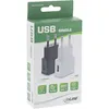 InLine USB Ladegerät Single, Netzteil, 100-240V zu 5V/1,2A, Produktbild-Vorschau 2