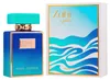 Paris Corner Zahi, 85 ml, uniseks eau de parfum Productafbeelding-voorbeeld 1