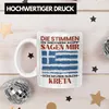Trendation - Kreta Tasse Urlaub Heimat Geschenk Spruch Produktbild-Vorschau 3