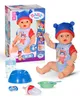 BABY born Jonas 43cm, Babypuppe mit 10 Funktionen und Produktbild-Vorschau 1