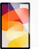 INF 320897, 18 g Podgląd zdjęcia produktu 1