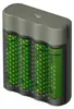 GP Batteries M451/270AAHCE-2WB4, Nikl-metal hydridová Náhled obrázku produktu 15