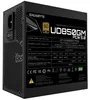 Gigabyte UD850GM PG5 850W 80 Plus Gold Vollmodular Produktbild-Vorschau 12