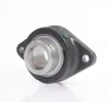 SKF unità di alloggiamento flangiata FYTB20 TR 20 mm ovale Anteprima dell’immagine prodotto 1