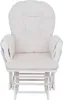 A cream-colored glider chair with a white frame, shown from the front against a white background. Anteprima dell’immagine prodotto
