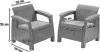 Gartenmöbel Keter Corfu duo Satz von zwei Cappuccino Produktbild-Vorschau 3