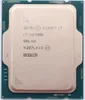 Intel S1700 CORE i7 12700K TRAY 12x3.6 125W GEN12 Produktbild-Vorschau 3