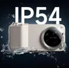 Xiaomi 17 Ultra - Professional Camera Kit Beige Produktbild-Vorschau 5