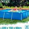 INTEX 28270NP Rectangular Frame Pool 220x150x60cm Produktbild-Vorschau 46