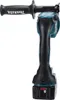 Makita Akku-Kombihammer DHR182Z, 18 V, SDS-plus, incl. Produktbild-Vorschau 28