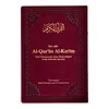 Der edle Koran, Quran - Arabisch-Deutsch, Frank Bubenheim- Produktbild-Vorschau 1