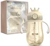 A NENO Mio 2 cream bottle with a straw for children, presented in its packaging and also shown individually. Produktbild-Vorschau