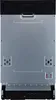 Gorenje GV583C10 vollintegrierter Geschirrspüler 45 cm, Produktbild-Vorschau 5