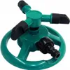 Garten-Rasensprinkler Rotierend Dreiarmig Automatisch Produktbild-Vorschau 9
