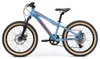 BIKESTAR Kinder Jugend Mountainbike 20 Zoll ab 6 - 7 Jahre Produktbild-Vorschau 3