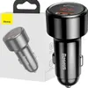 Baseus CCMLC20C-01 Caricatore mobile per auto nero Anteprima dell’immagine prodotto 24