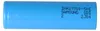 Samsung INR21700 50E 5000mAh max. 15A 3,6-3,7 Volt Produktbild-Vorschau 5