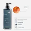 Set shampooing + gel douche ANYAH 2 × 480ml - végétalien & Voir les images du produit 2