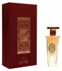 Lattafa Qissati Vol. I Red parfémovaná voda pre ženy 50 ml Náhľad obrázku produktu 2
