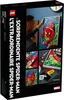 Lego LGO ART THE AMAZING SPIDER-MAN SPIDER-MAN Voir les images du produit 21