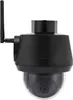A black security camera with an antenna. Produktbild-Vorschau