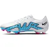 Nike ZOOM MERCURIAL VAPOR 15 ACADEMY MG WEISS 8.5 Produktbild-Vorschau 5