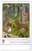 Wandkalender Josef Lada 2025, 33 × 46 cm Produktbild-Vorschau 11