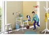 Knauf EasyPutz Streichputz 10 kg 1 mm fein schneeweiß Produktbild-Vorschau 10