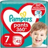 PAMPERS Pants vel. 7 (42 ks) Náhled obrázku produktu 1