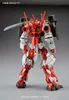 Akčné figúrky Bandai SENGOKU ASTRAY GUNDAM Náhľad obrázku produktu 5