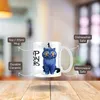 Pyramid International Tasse Kpop Demon Hunters Derpy & Produktbild-Vorschau 4