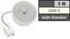 McShine LED modul, 5W, 400 lumenů, 230V, 50x23mm, neutrální Náhled obrázku produktu 2