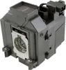 azurano lampa projektorowa do EPSON ELPLP69, V13H010L69 Podgląd zdjęcia produktu 1