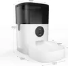 Balimo 4L Wifi Automatischer Futterautomat für Katzen und Produktbild-Vorschau 5