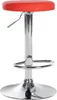 A red and silver adjustable stool. Podgląd zdjęcia produktu