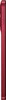 Motorola Moto G05 4G Dual SIM 128GB, 4GB RAM, Plum Red Produktbild-Vorschau 13