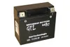 INTACT Bike Power-Batterie GEL YTX20L-BS Produktbild-Vorschau 3