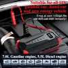 Starthilfe Powerbank mit 150PSI Kompressor, 3000A 12000mAh Produktbild-Vorschau 3