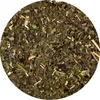 Pachamama – Čaj Guayusa Bio Energie Guarana 500 g – Náhled obrázku produktu 5