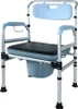 YUENFONG Toilettenstuhl höhenverstellbar Ergonomische Produktbild-Vorschau 1